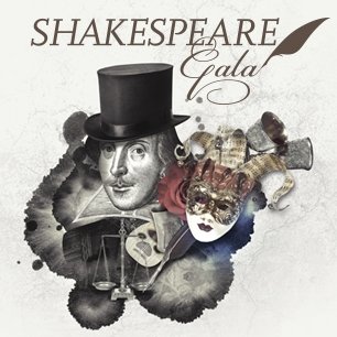 Special Guests of the Shakespeare Gala